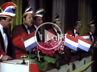 1979 Kappensitzung Karnevalsgesellschaft Waxweiler 1961 e.V.