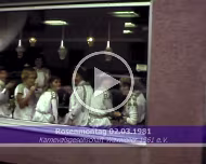 Rosenmontag 02.03.1981 Karnevalsgesellschaft Waxweiler 1961 e.V.