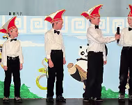 Kinderkarneval 2010 ©flitzfoto.de